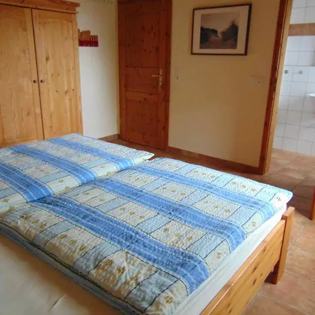Gastehaus Hof Arche 度假居 *