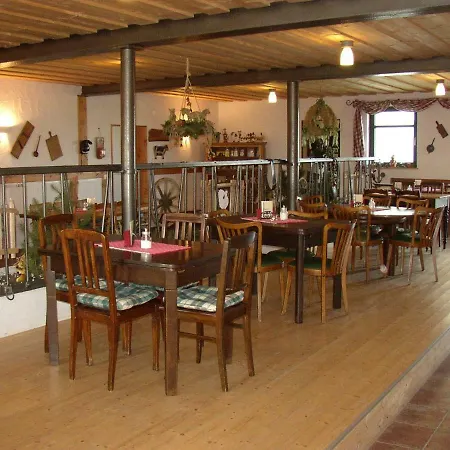 Gastehaus Hof Arche