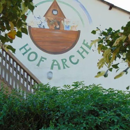 Gastehaus Hof Arche 度假居 *